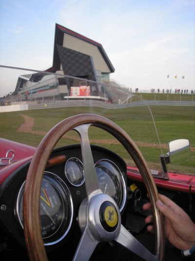 Ferrari 250 TR Silverstone Wing